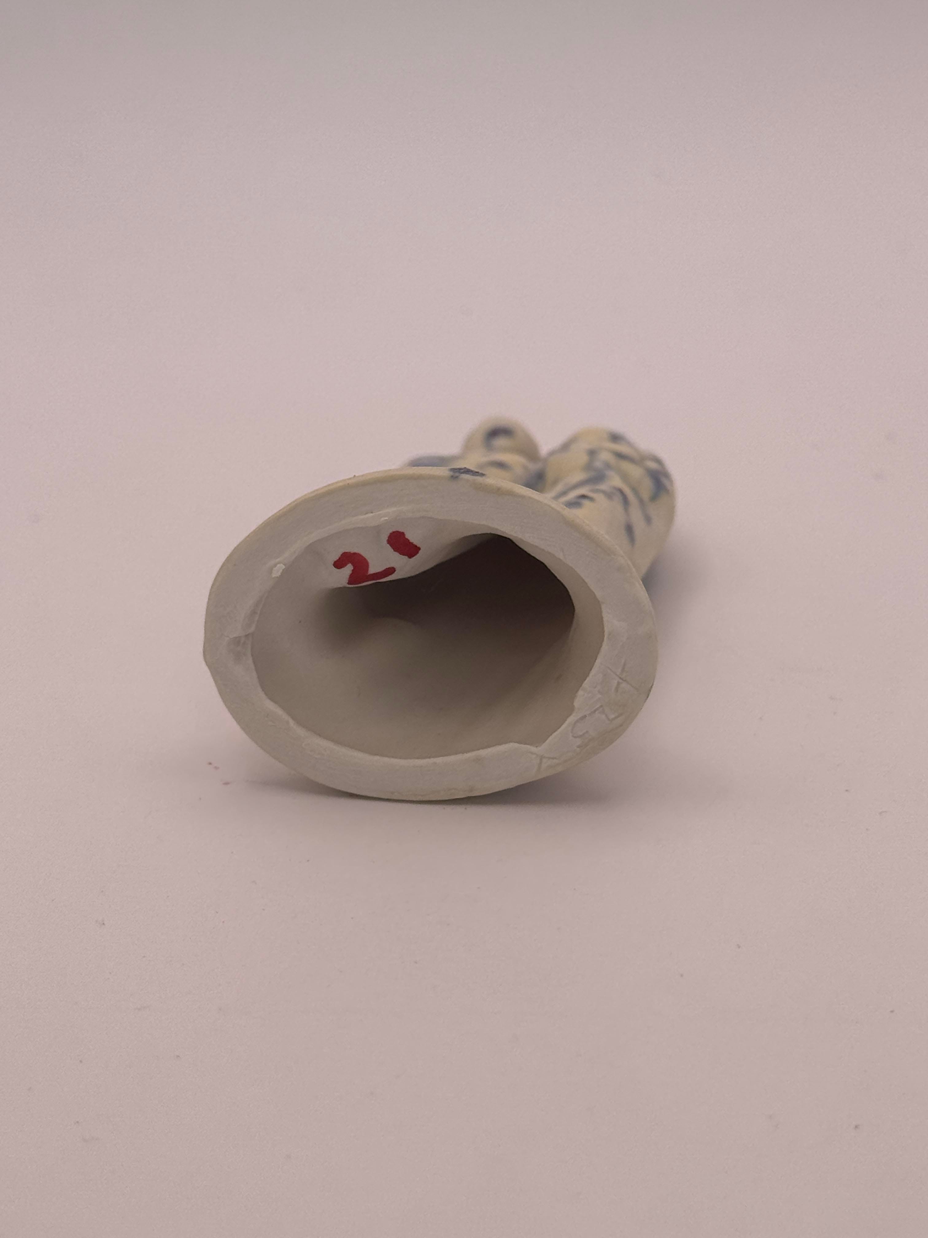 No. 21 · Cake Topper underside